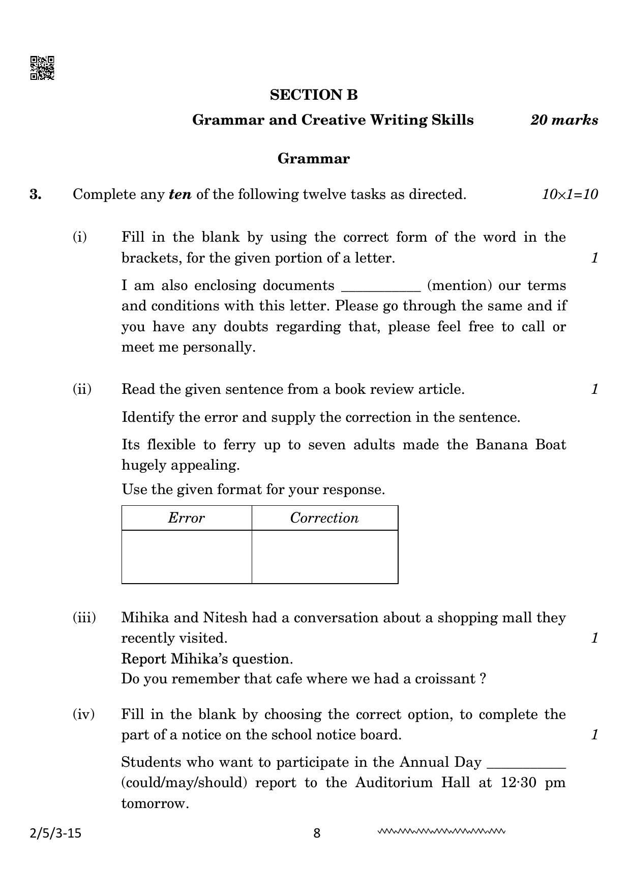CBSE Class 10 2-5-3 English Literature 2024 Question Paper - Page 8