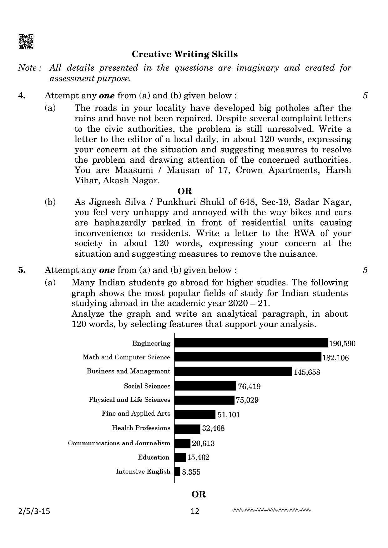 CBSE Class 10 2-5-3 English Literature 2024 Question Paper - Page 12