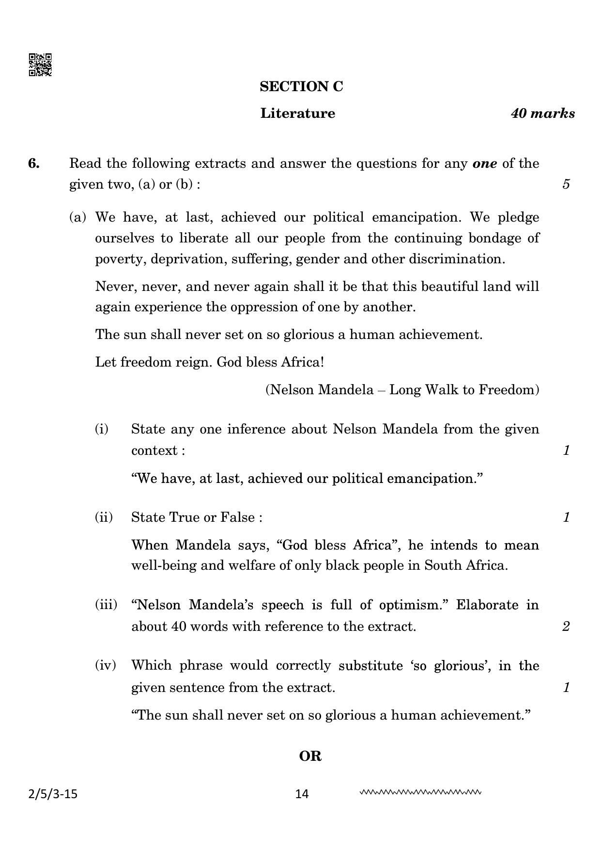 CBSE Class 10 2-5-3 English Literature 2024 Question Paper - Page 14