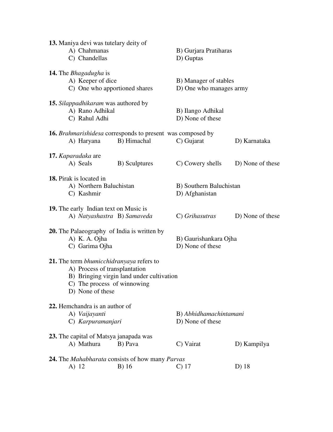 PU MPET Ancient Indian History 2019 Question Papers - Page 2