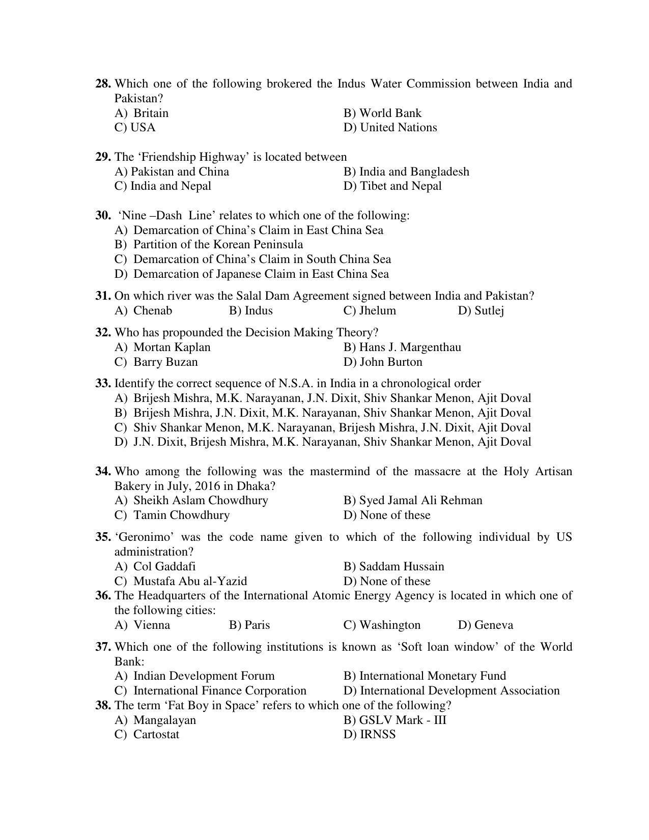 PU MPET Ancient Indian History 2019 Question Papers - Page 9