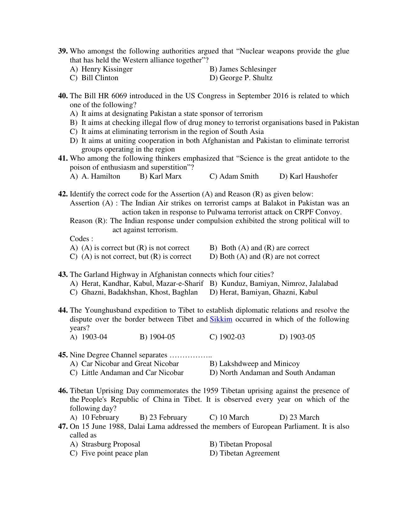 PU MPET Ancient Indian History 2019 Question Papers - Page 10
