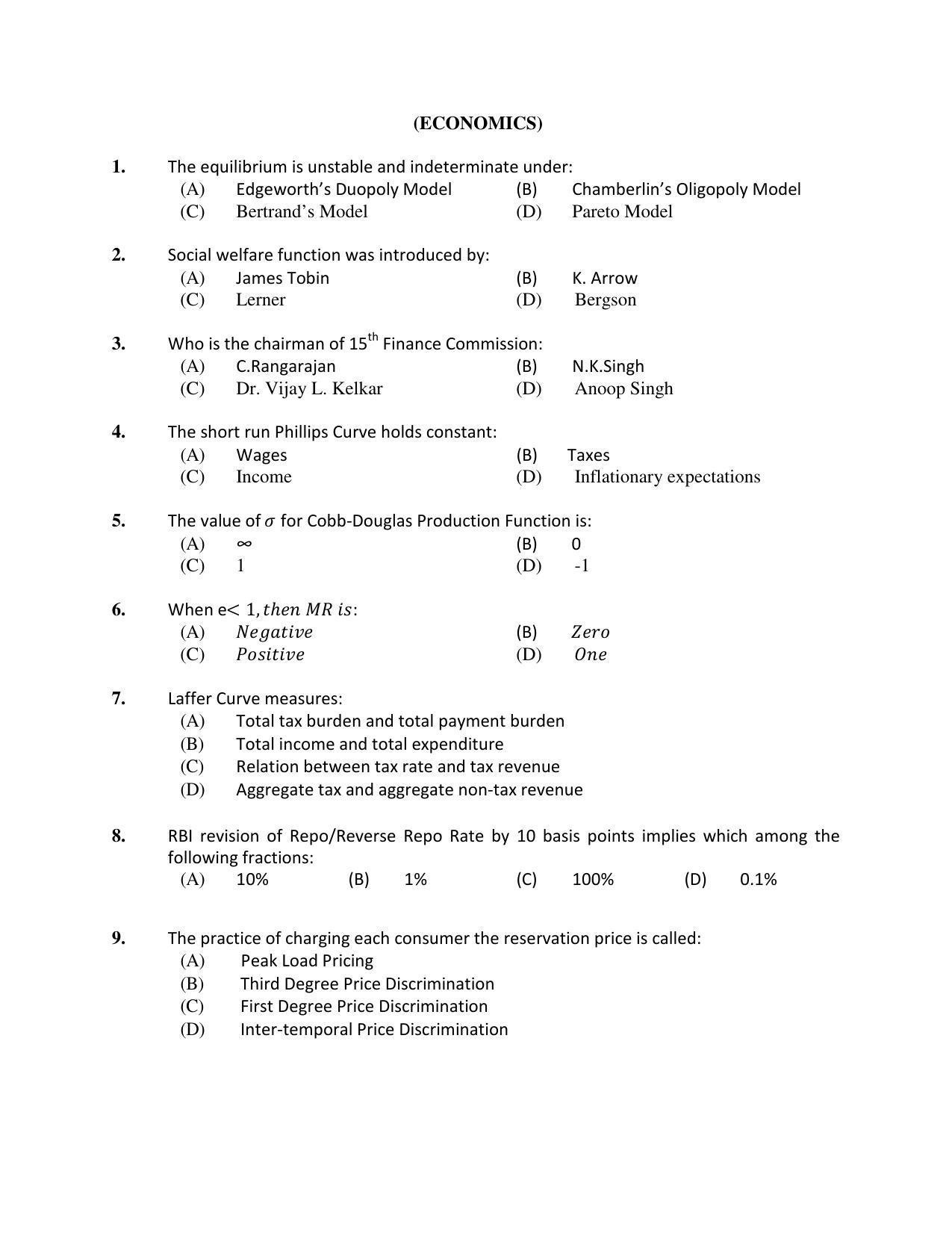 PU MPET Ancient Indian History 2019 Question Papers - Page 12