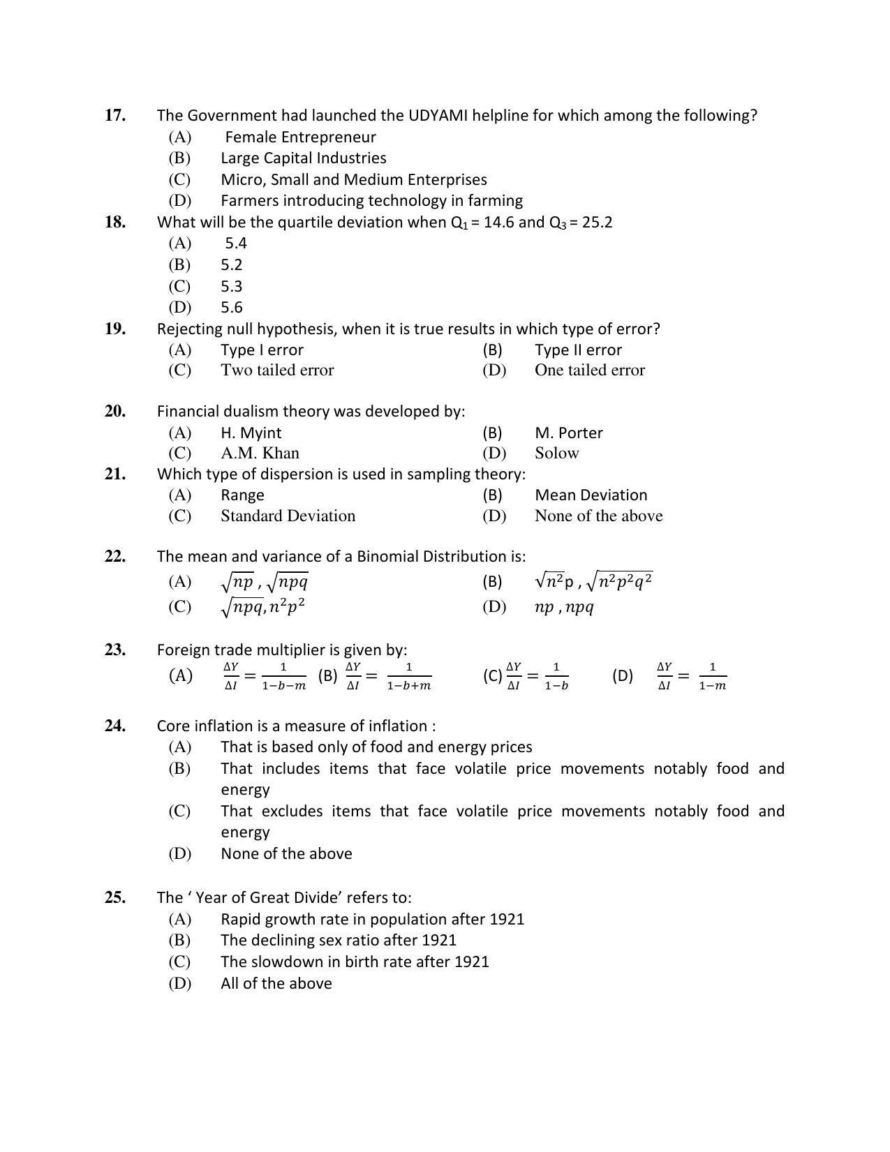 PU MPET Ancient Indian History 2019 Question Papers - Page 14