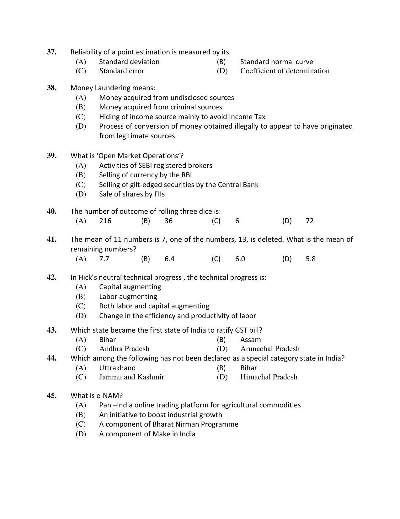 PU MPET Ancient Indian History 2019 Question Papers - Page 16