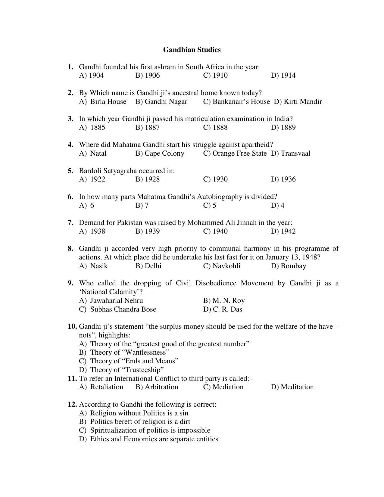 PU MPET Ancient Indian History 2019 Question Papers - Page 18