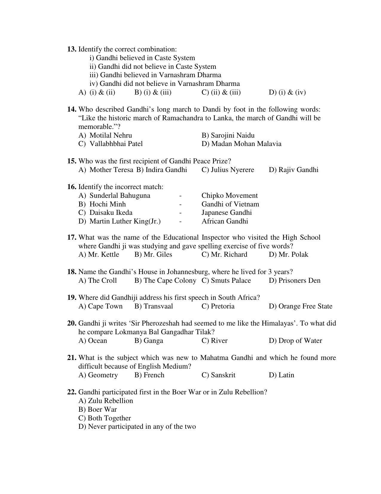 PU MPET Ancient Indian History 2019 Question Papers - Page 19