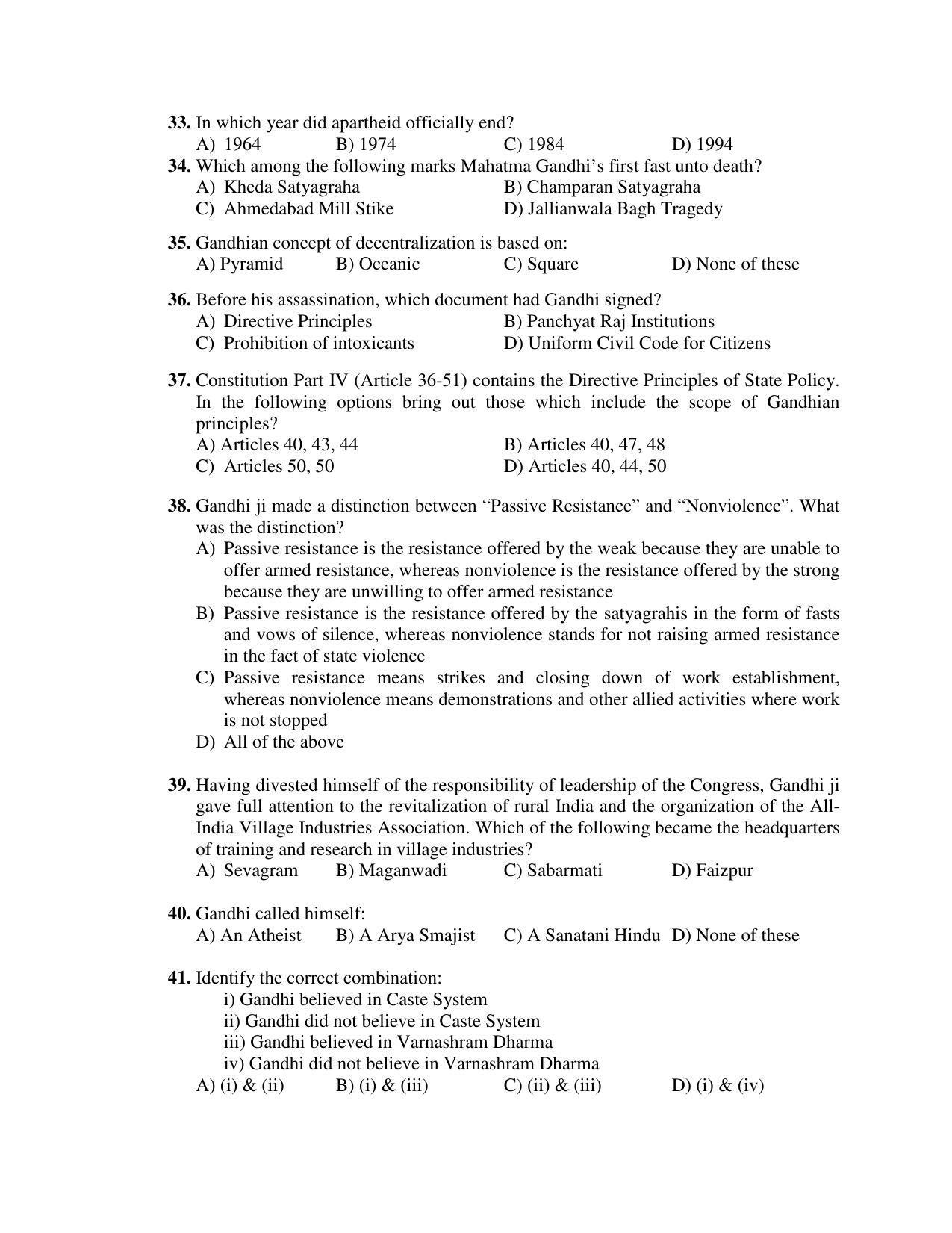 PU MPET Ancient Indian History 2019 Question Papers - Page 21