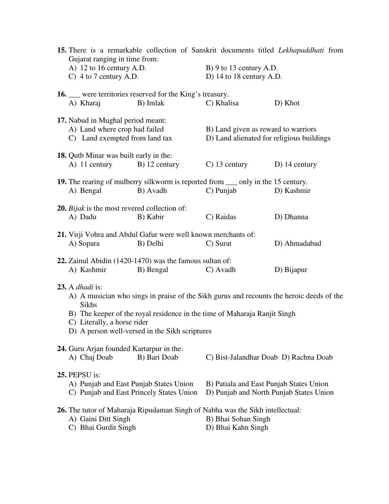 PU MPET Ancient Indian History 2019 Question Papers - Page 24