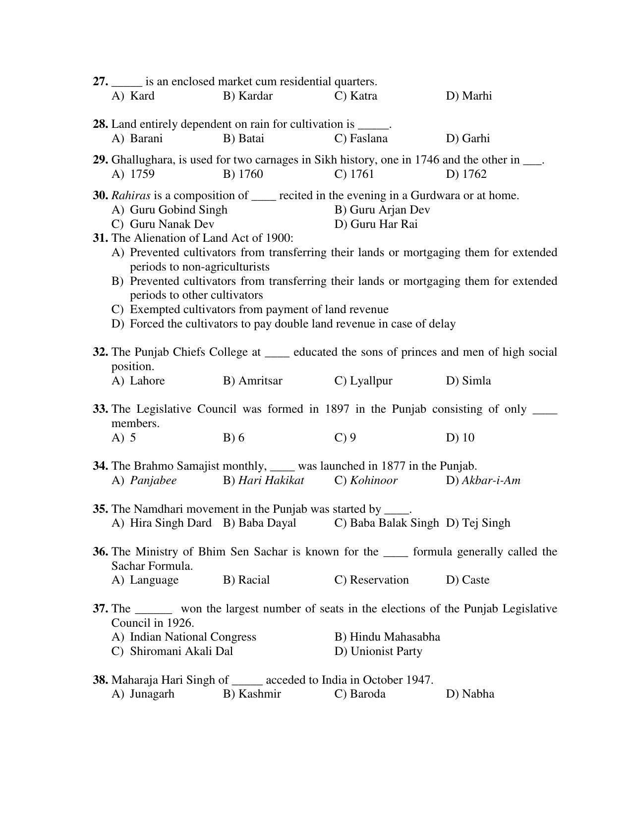 PU MPET Ancient Indian History 2019 Question Papers - Page 25