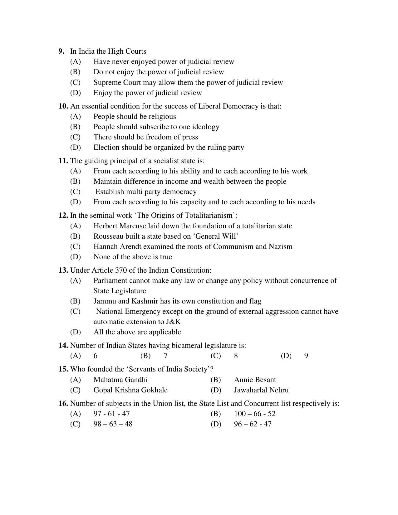 PU MPET Ancient Indian History 2019 Question Papers - Page 32