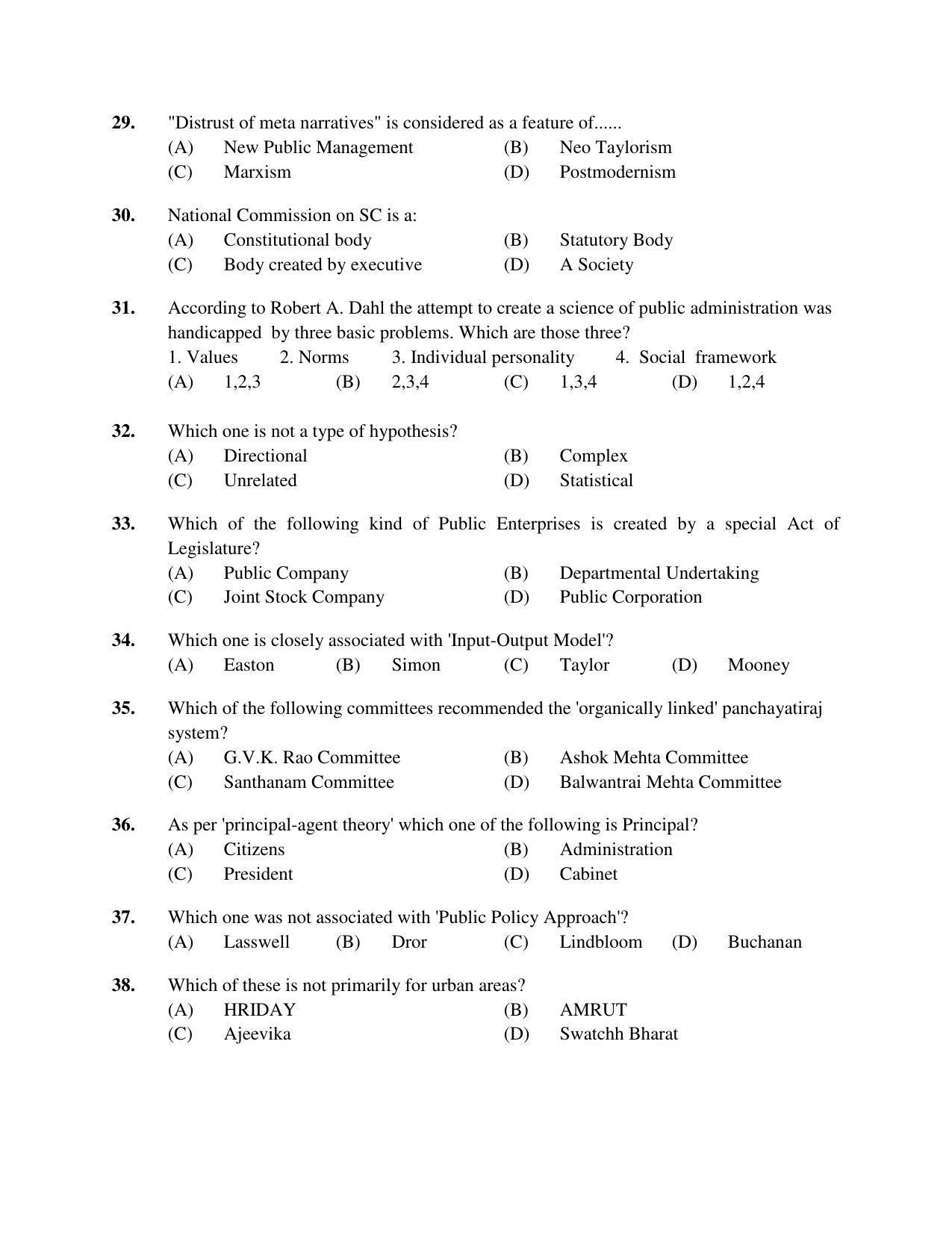 PU MPET Ancient Indian History 2019 Question Papers - Page 61