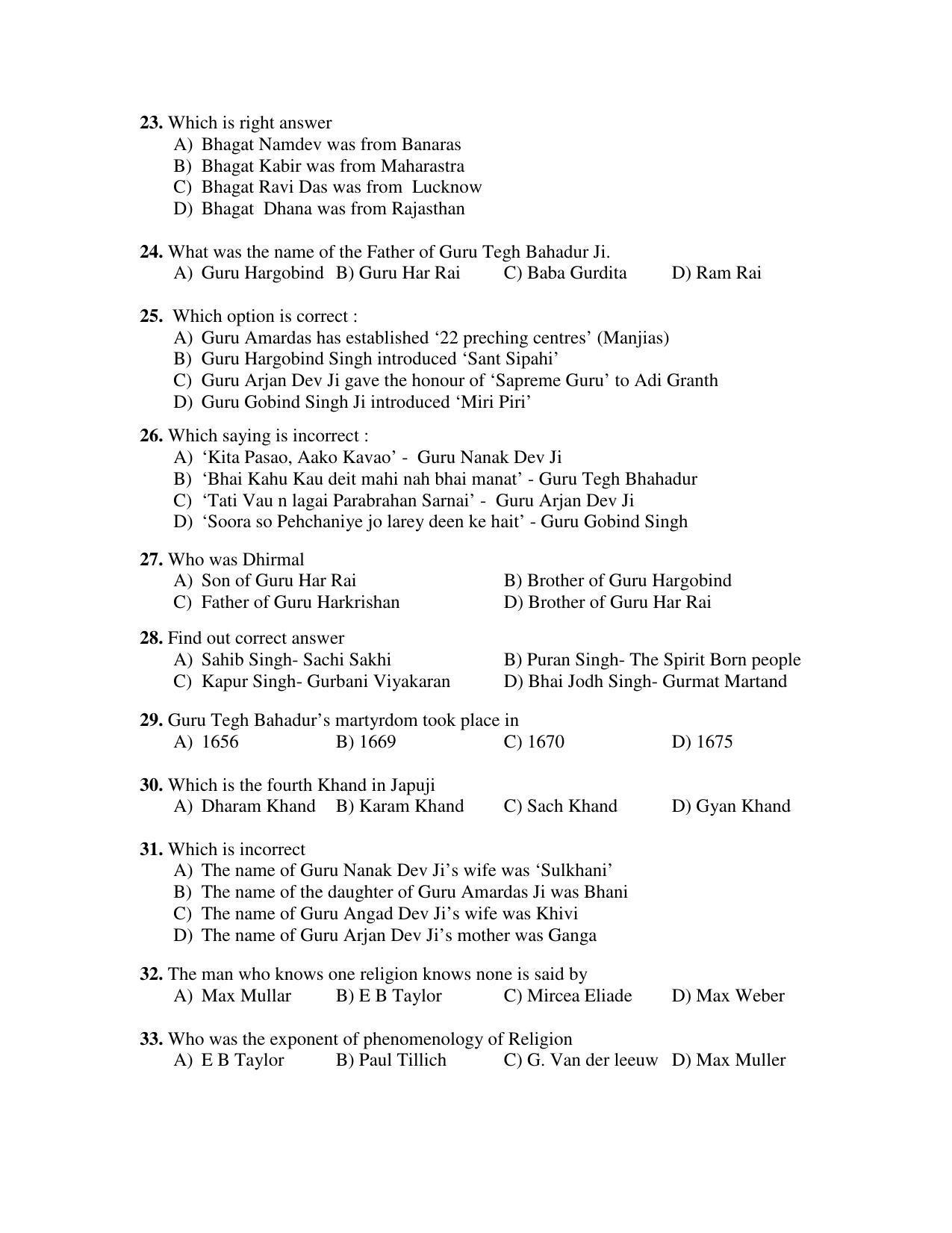 PU MPET Ancient Indian History 2019 Question Papers - Page 74