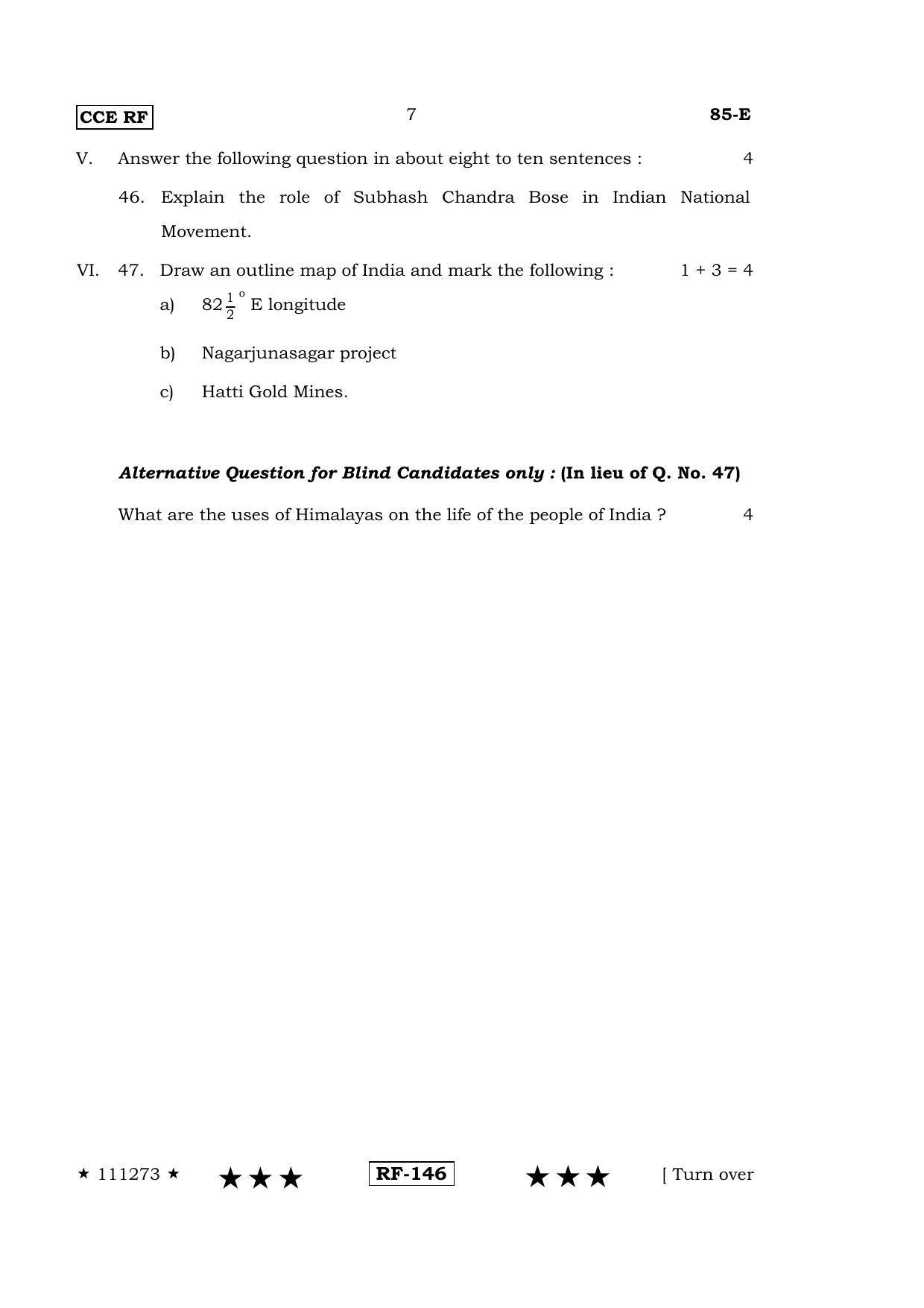 Karnataka SSLC Social Science (ENGLISH Medium) - 85-E-(RF)_ss April 2015 Question Paper - Page 6