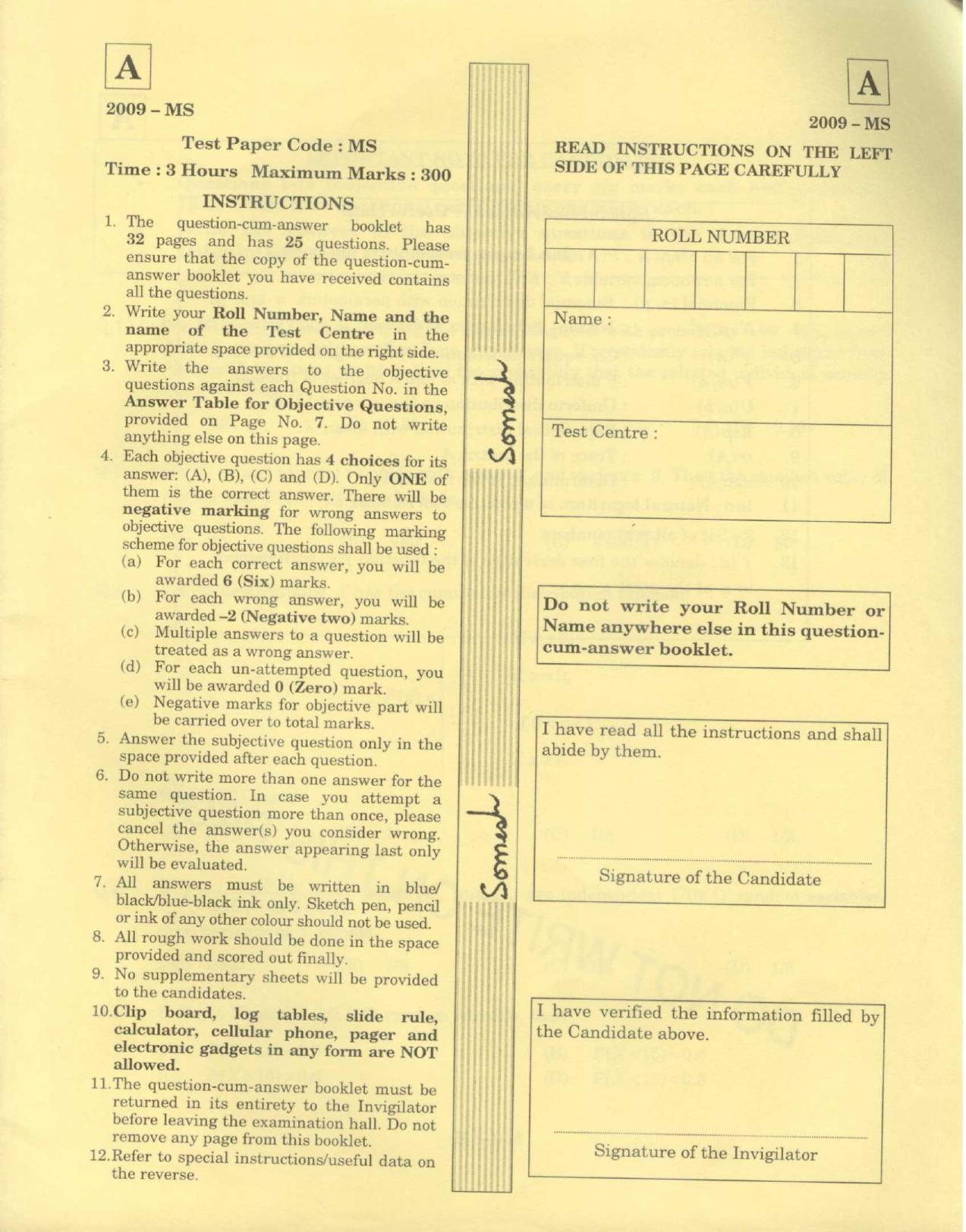 JAM 2009: MS Question Paper - Page 1