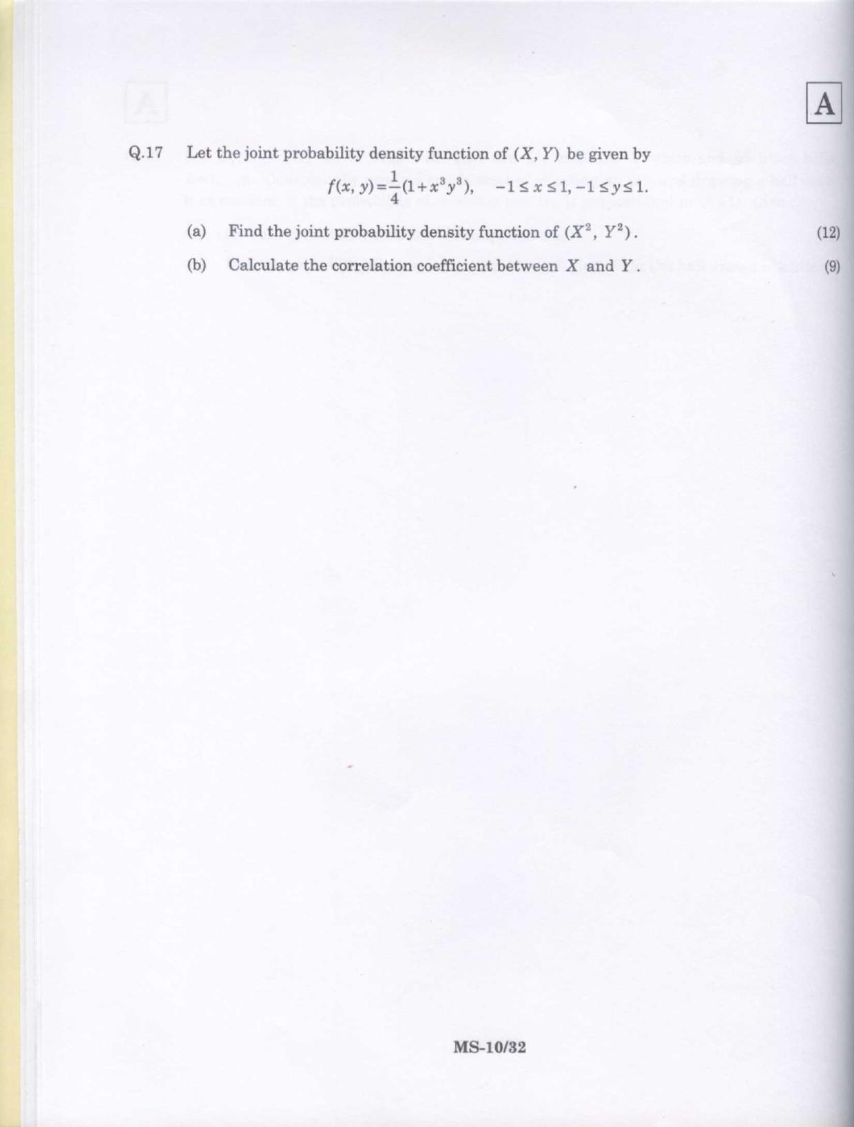 JAM 2009: MS Question Paper - Page 8