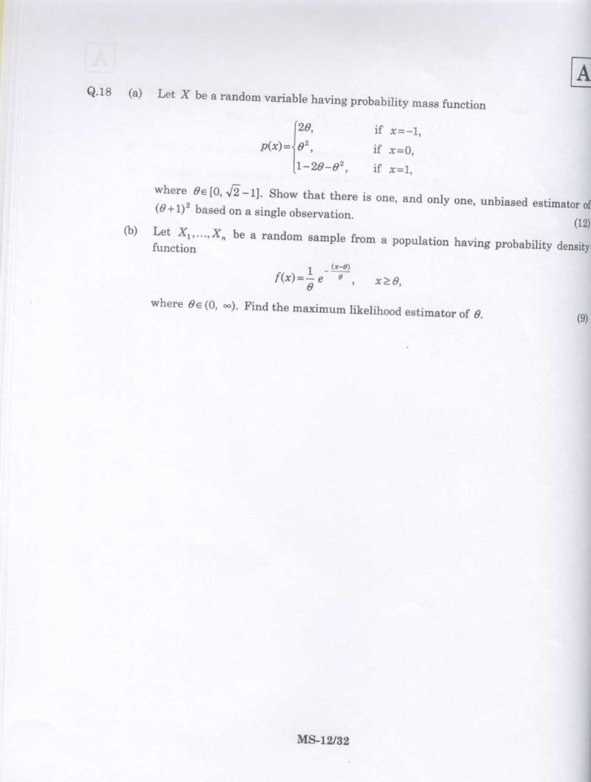JAM 2009: MS Question Paper - Page 9