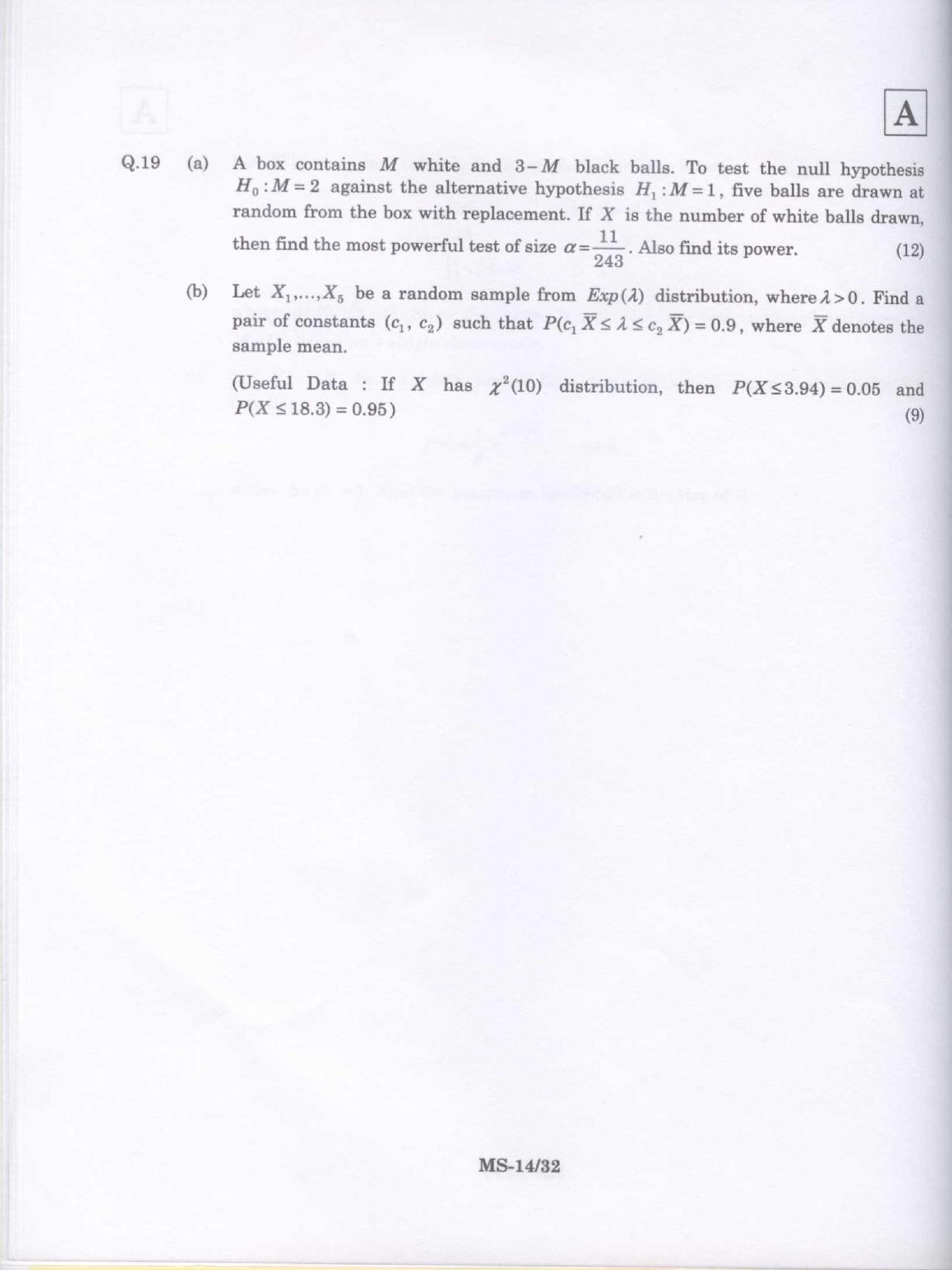 JAM 2009: MS Question Paper - Page 10