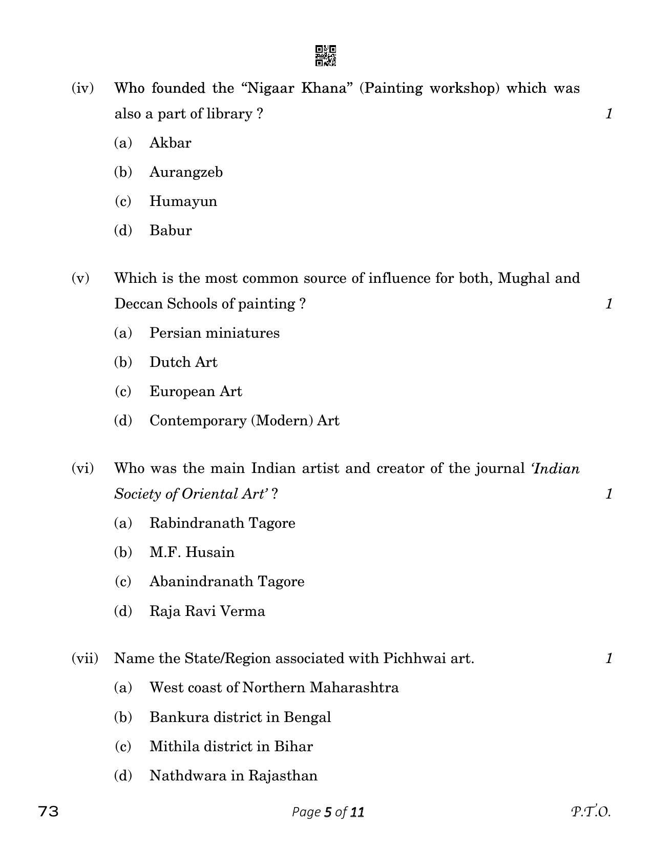 CBSE Class 12 Sculpture (Compartment) 2023 Question Paper - Page 5