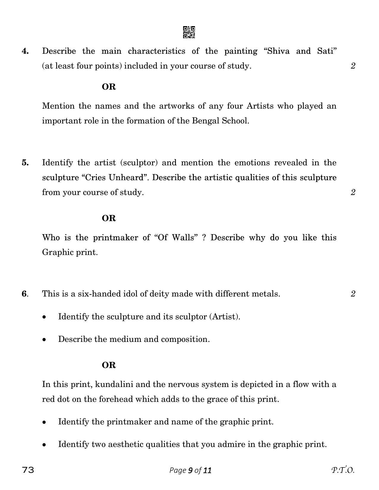 CBSE Class 12 Sculpture (Compartment) 2023 Question Paper - Page 9