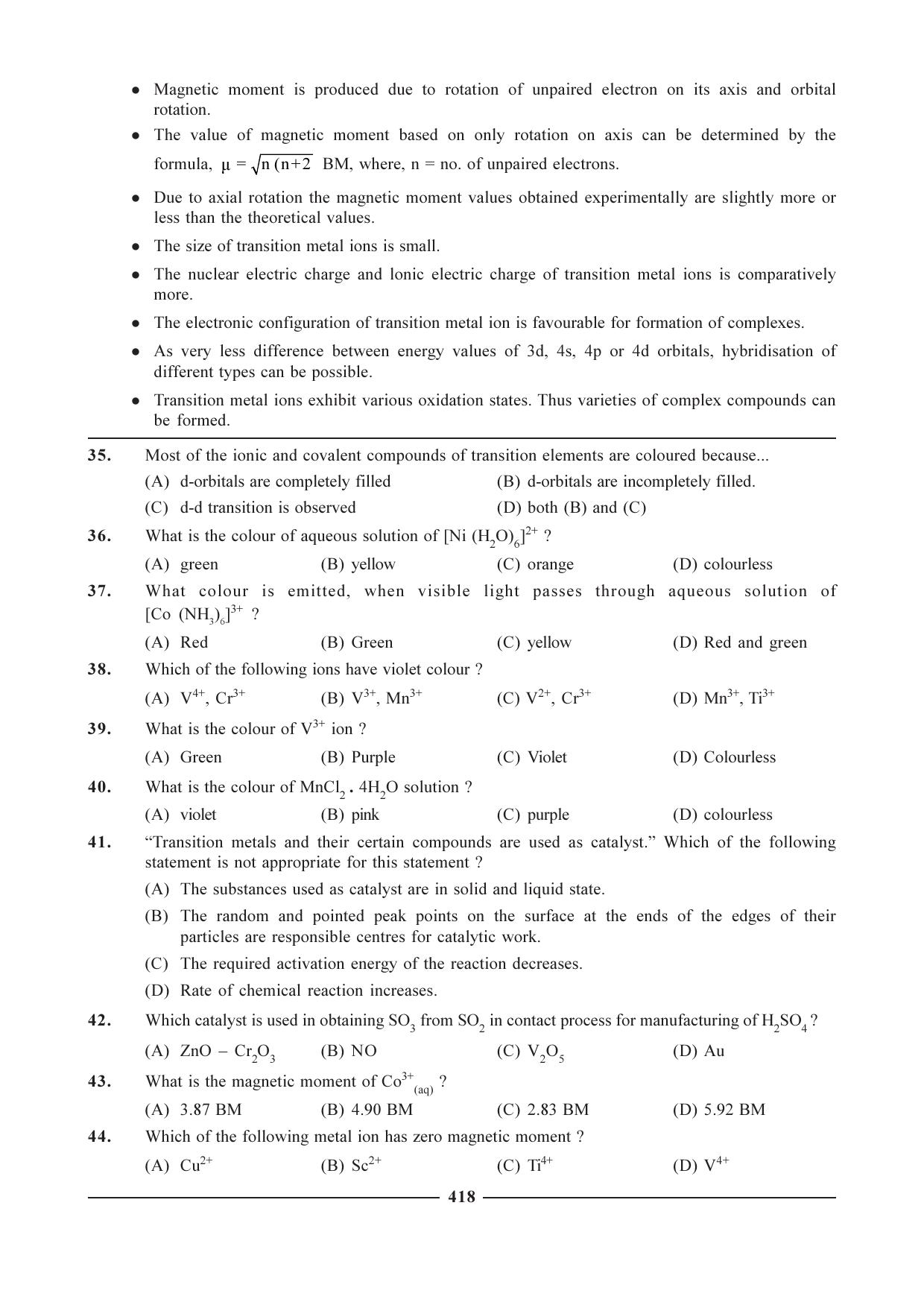 GSEB HSC Chemistry Question Paper (English Medium)- Chapter 16 - Page 6