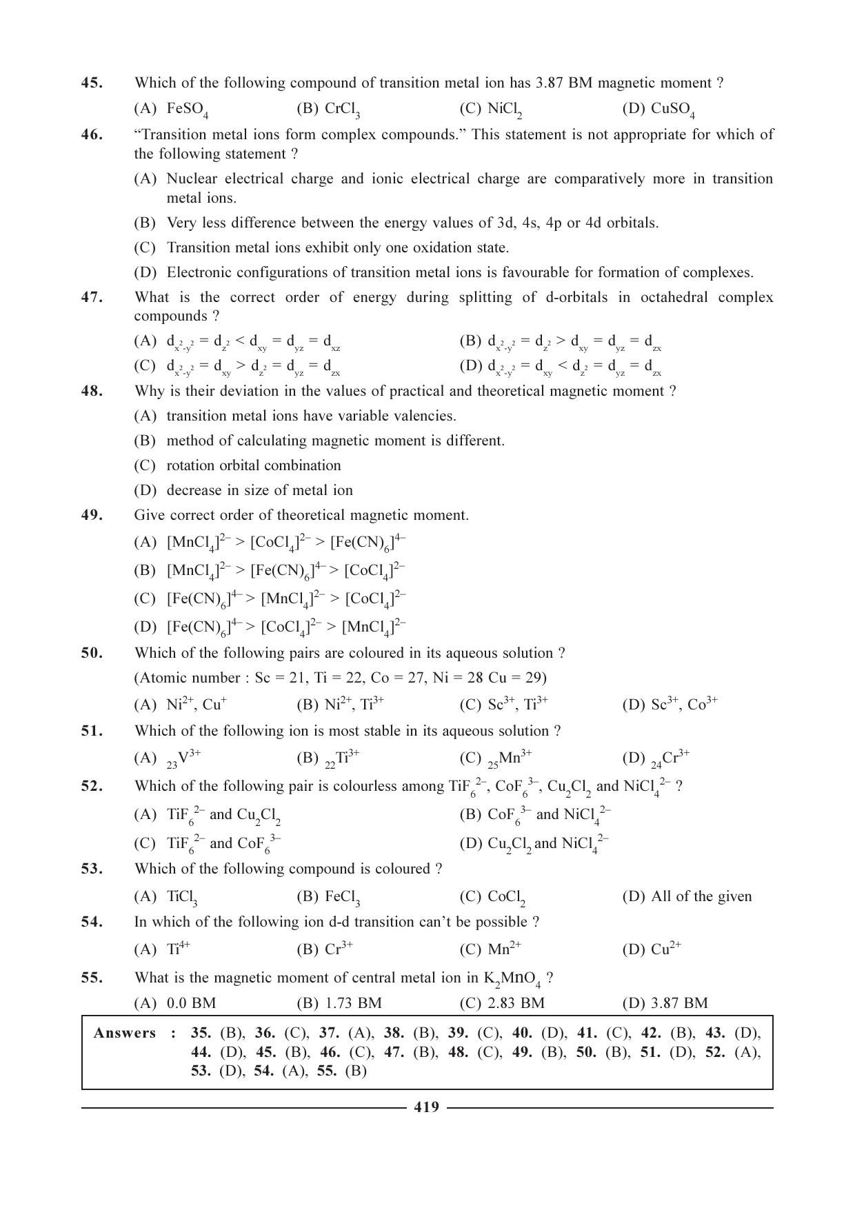 GSEB HSC Chemistry Question Paper (English Medium)- Chapter 16 - Page 7