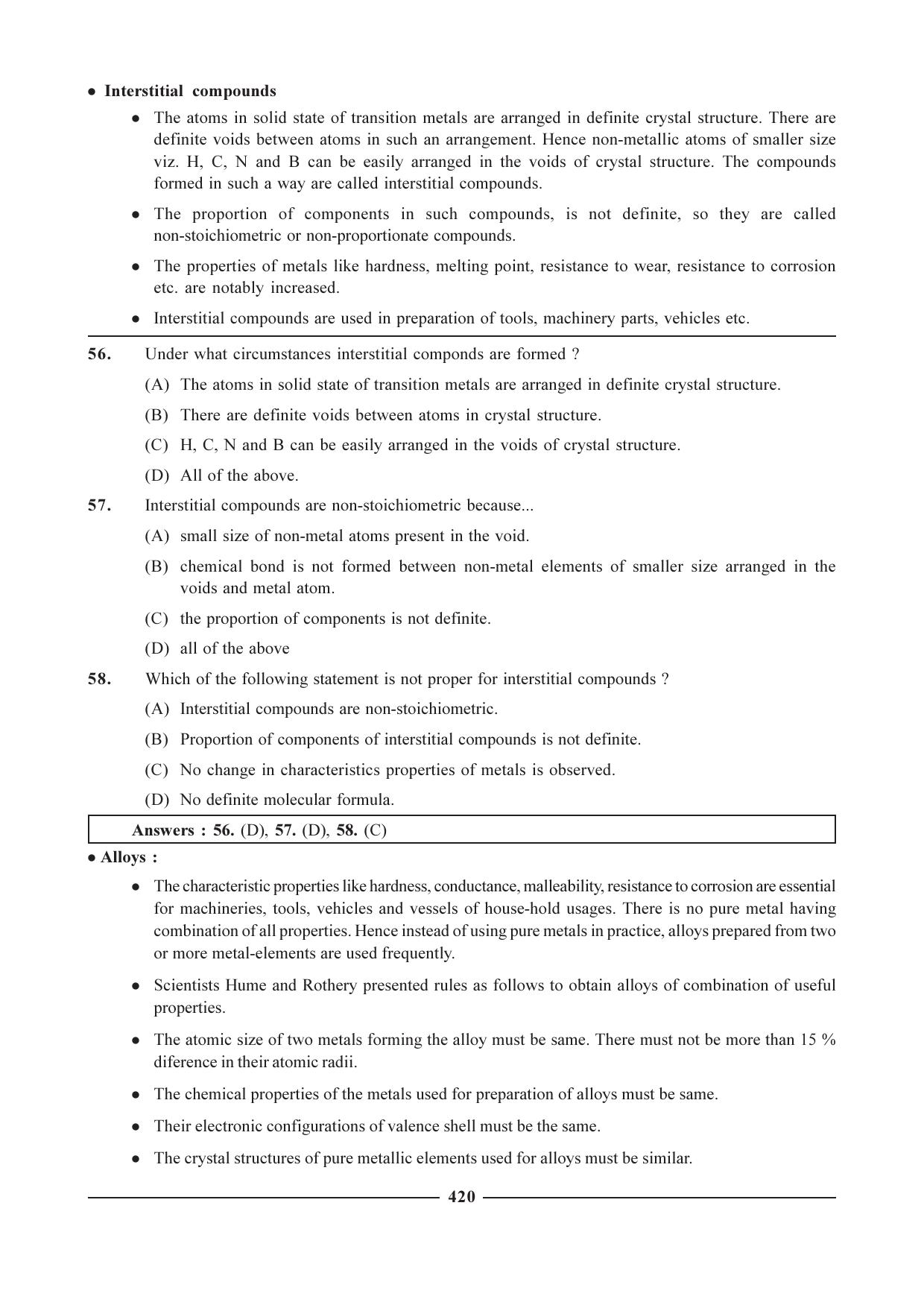 GSEB HSC Chemistry Question Paper (English Medium)- Chapter 16 - Page 8