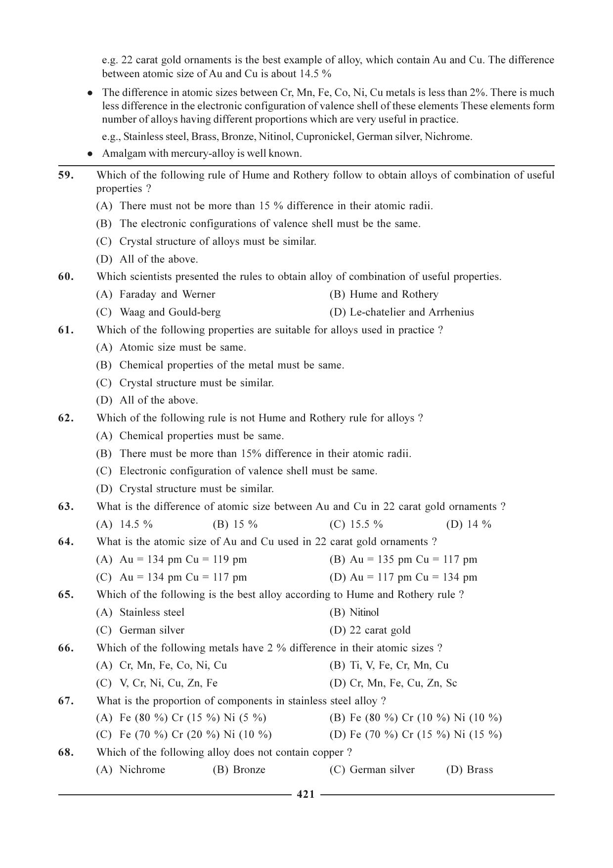 GSEB HSC Chemistry Question Paper (English Medium)- Chapter 16 - Page 9