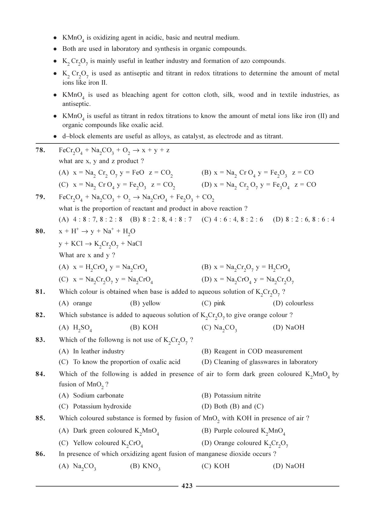 GSEB HSC Chemistry Question Paper (English Medium)- Chapter 16 - Page 11