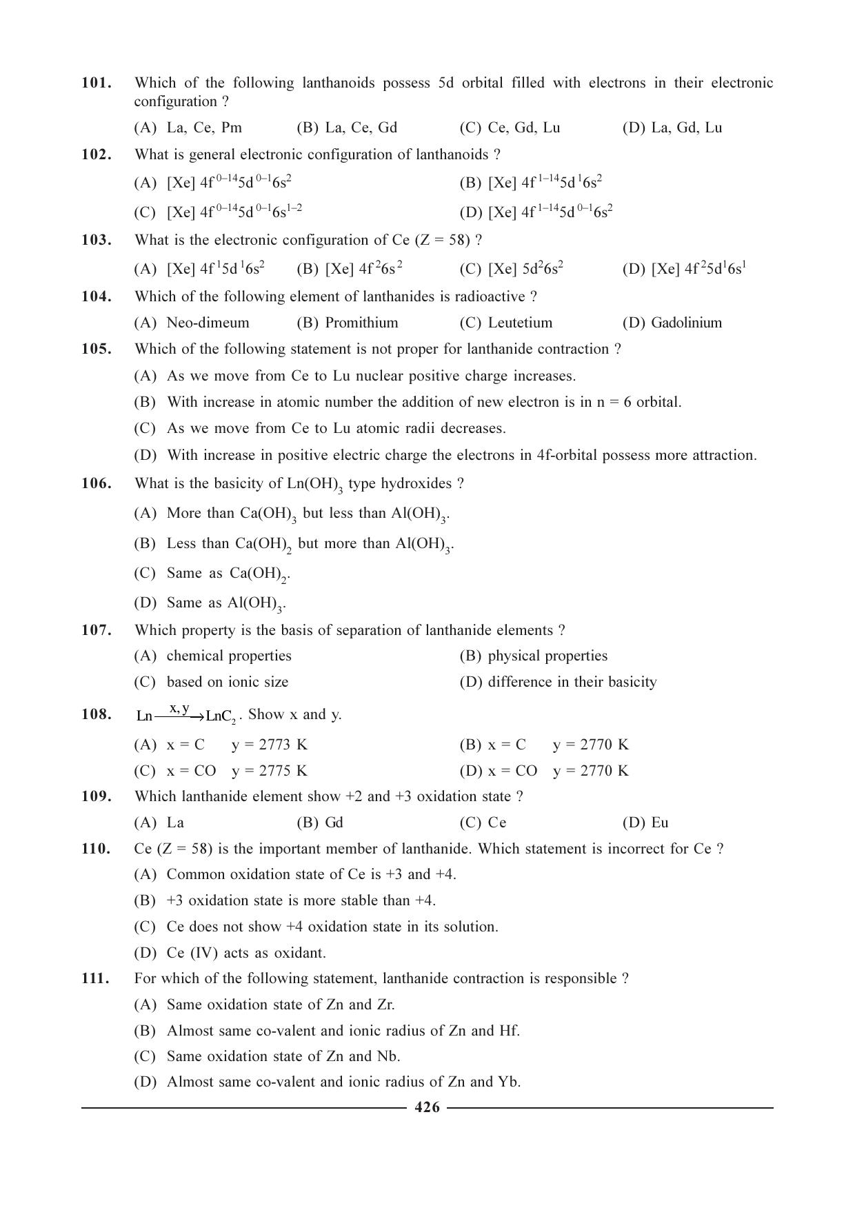 GSEB HSC Chemistry Question Paper (English Medium)- Chapter 16 - Page 14