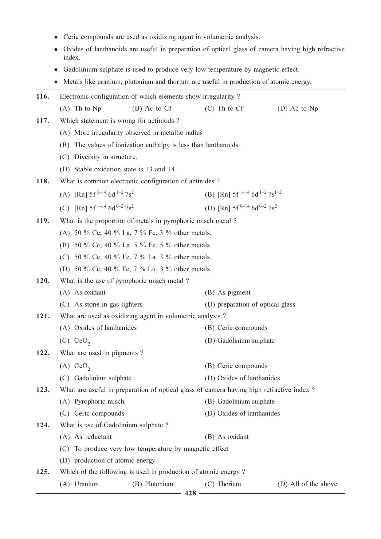 GSEB HSC Chemistry Question Paper (English Medium)- Chapter 16 - Page 16