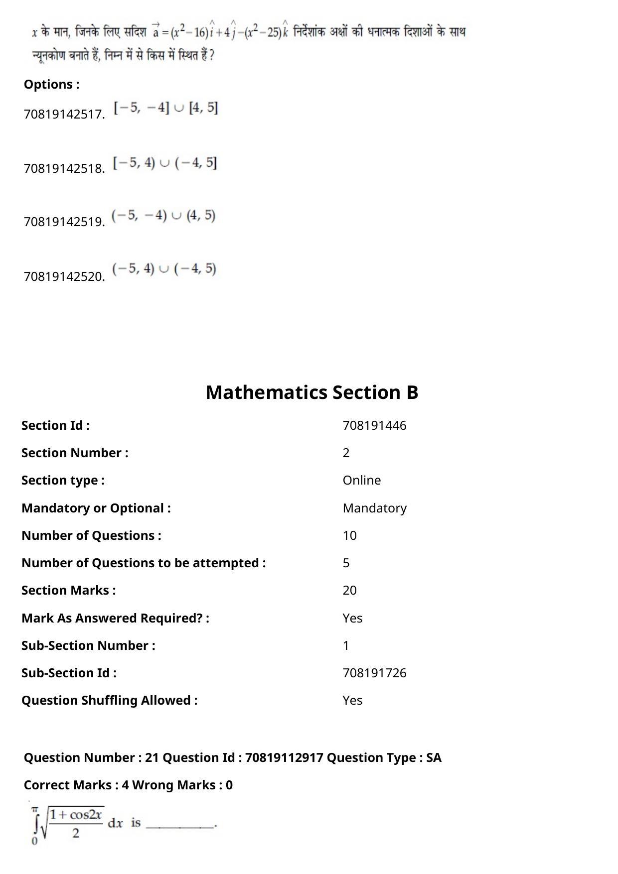 JEE Mains 2021: B Planning Hindi (Shift 2) 23-02-2021 Question Paper - Page 23