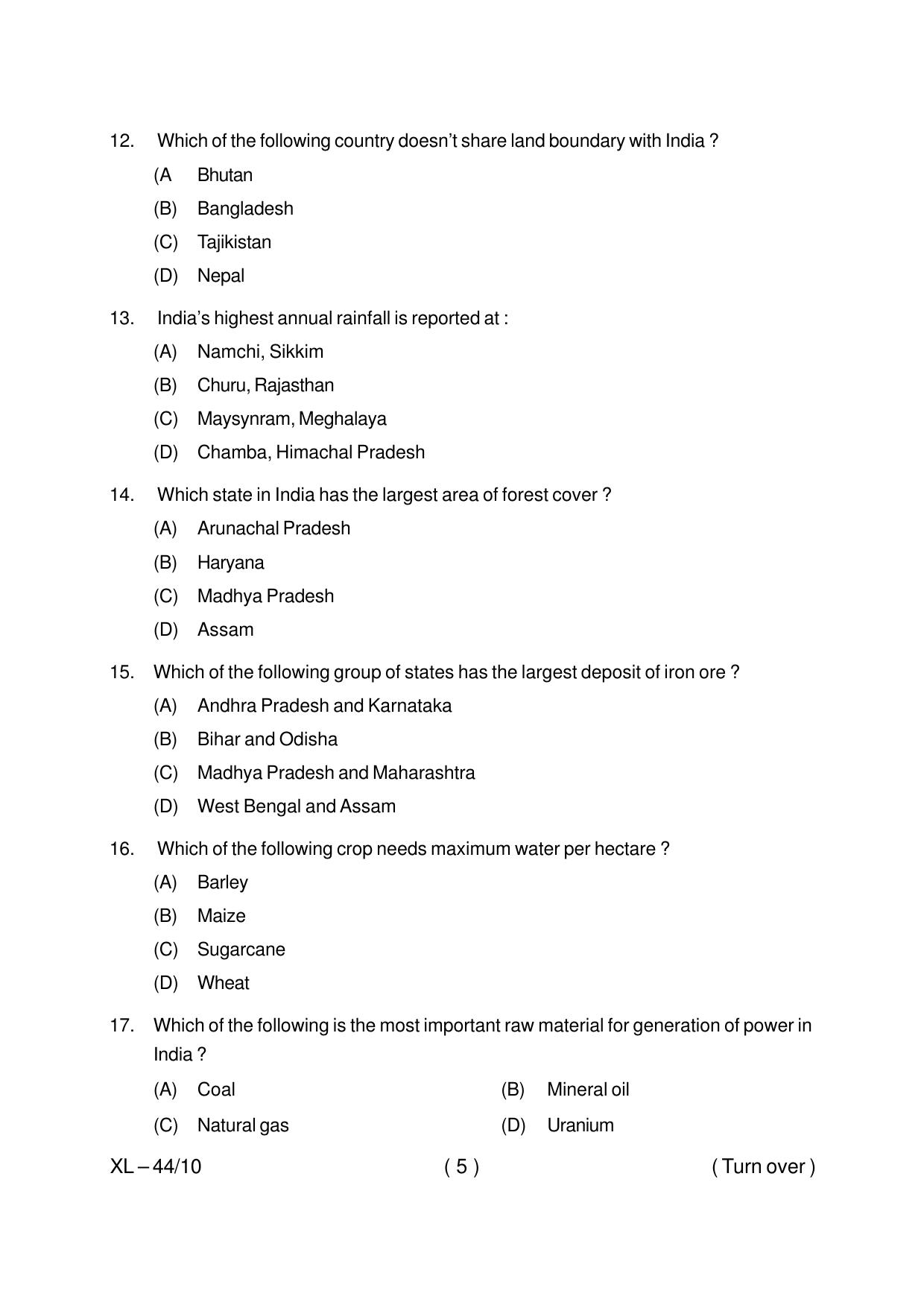 Odisha CPET POPULATION STUDIES 2020 Question Paper - Page 5
