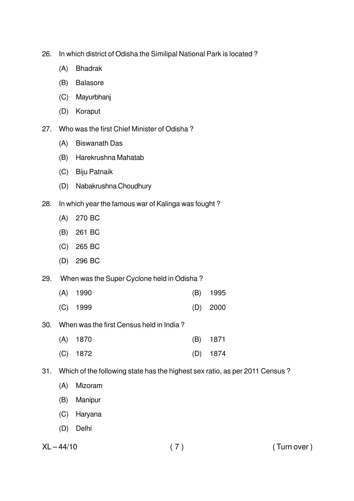 Odisha CPET POPULATION STUDIES 2020 Question Paper - Page 7