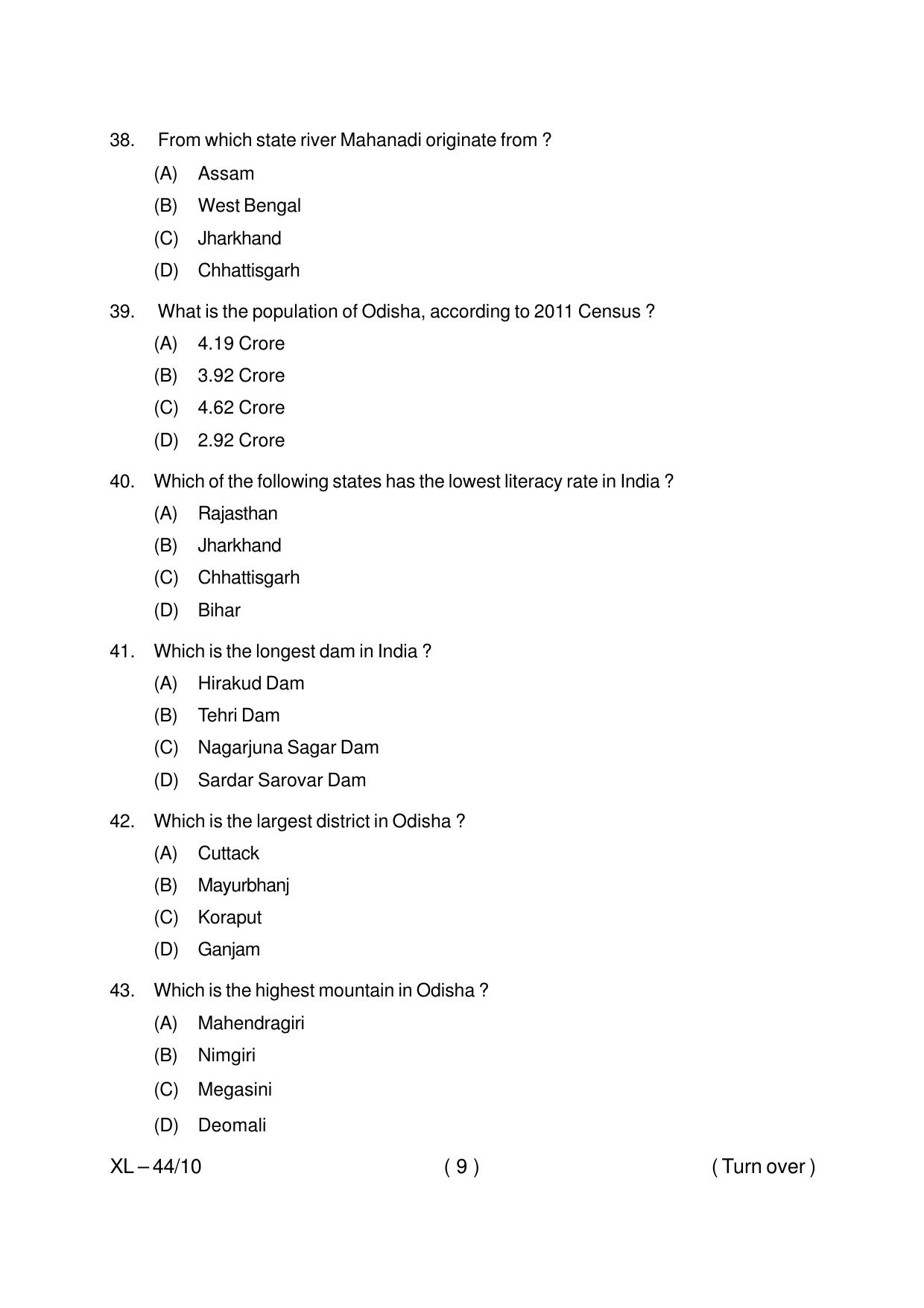 Odisha CPET POPULATION STUDIES 2020 Question Paper - Page 9
