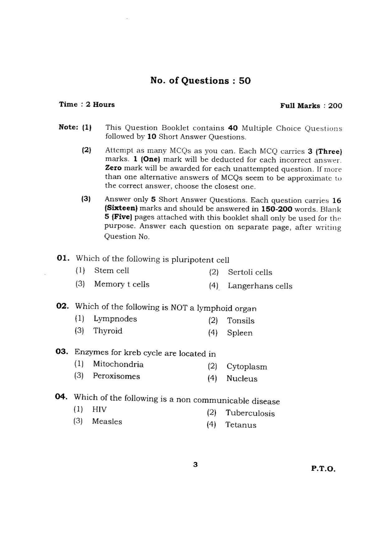 BHU RET NEUROLOGY 2015 Question Paper - Page 3