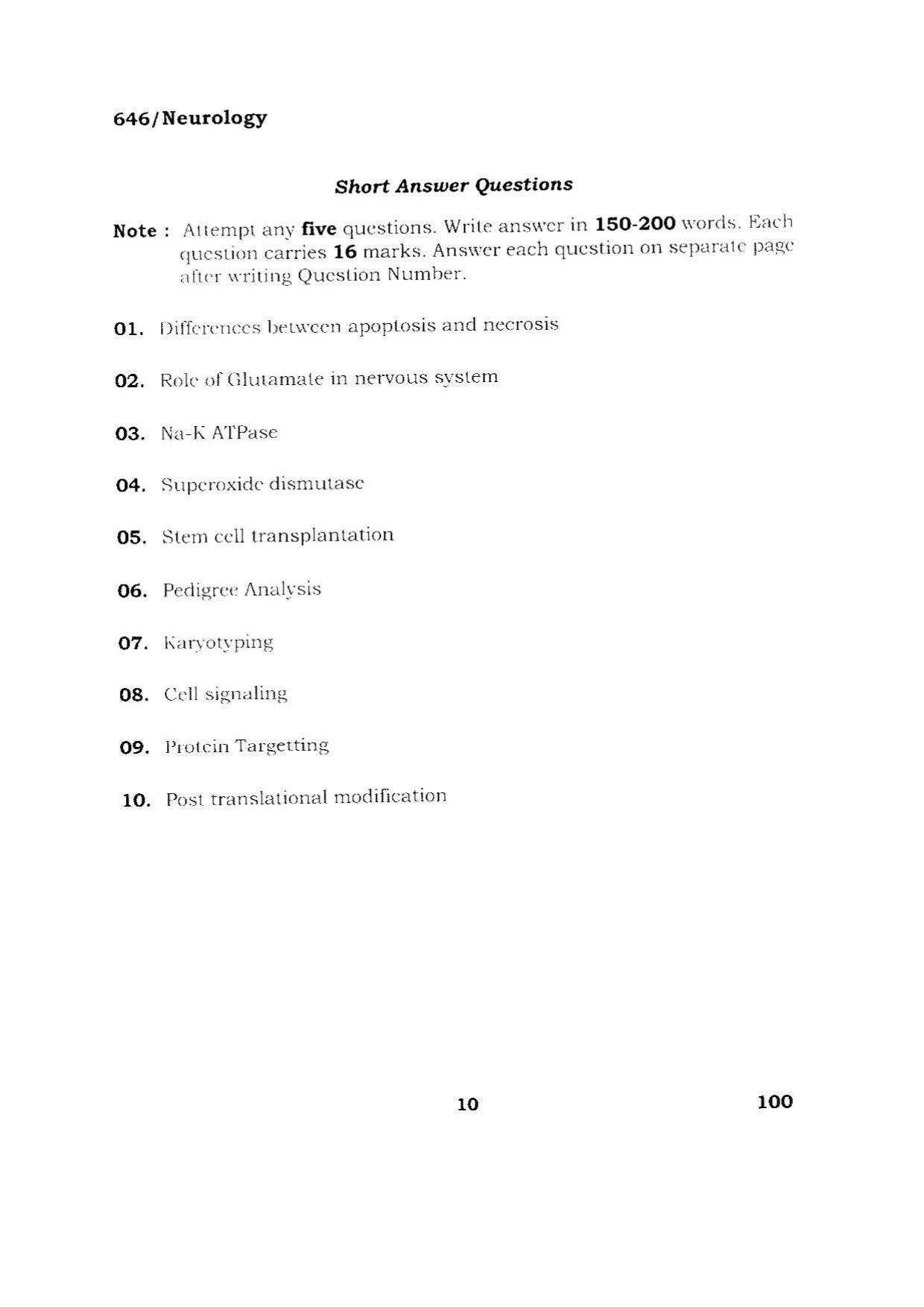 BHU RET NEUROLOGY 2015 Question Paper - Page 10