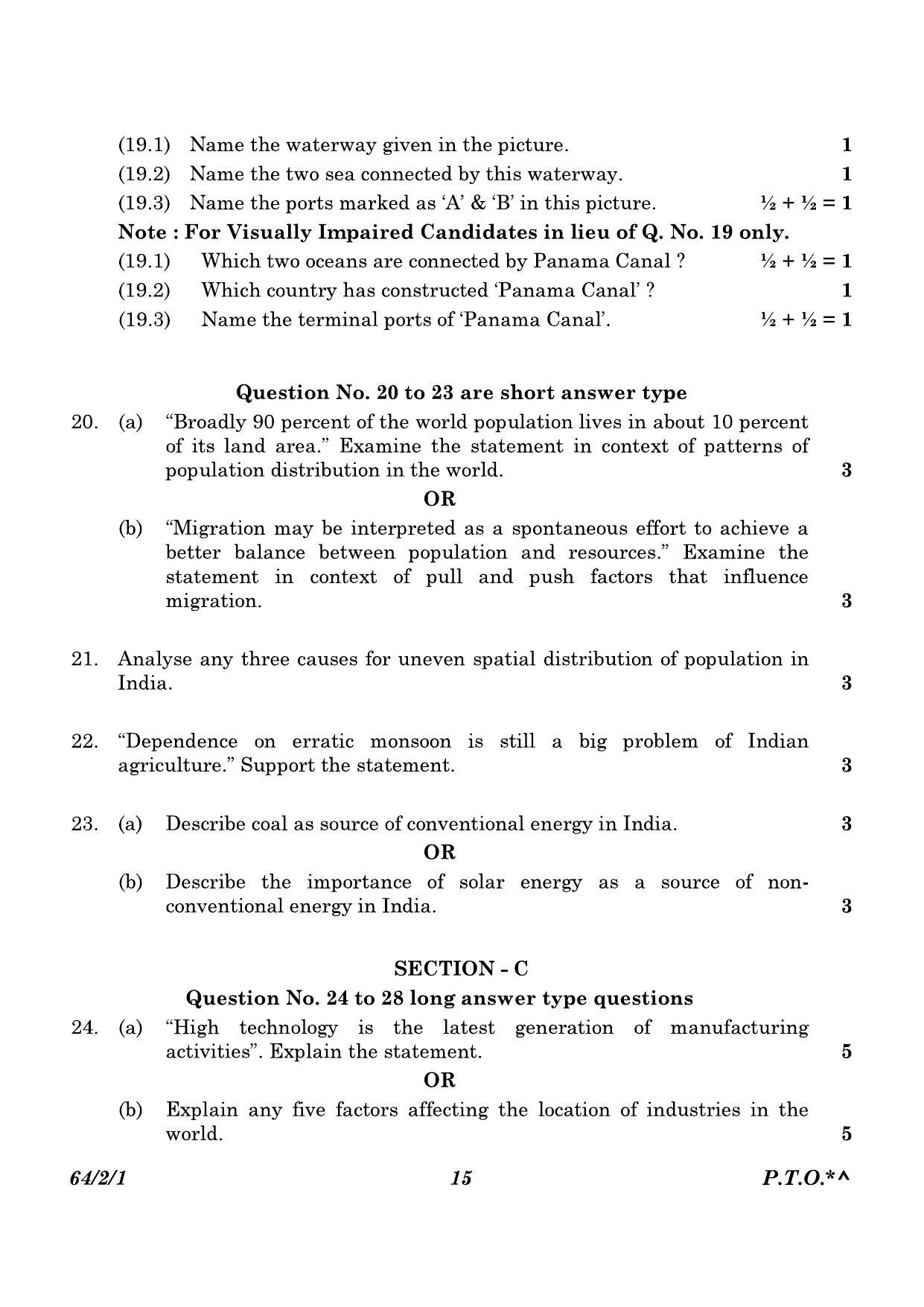 CBSE Class 12 64-2-1 Geography 2023 Question Paper - Page 15