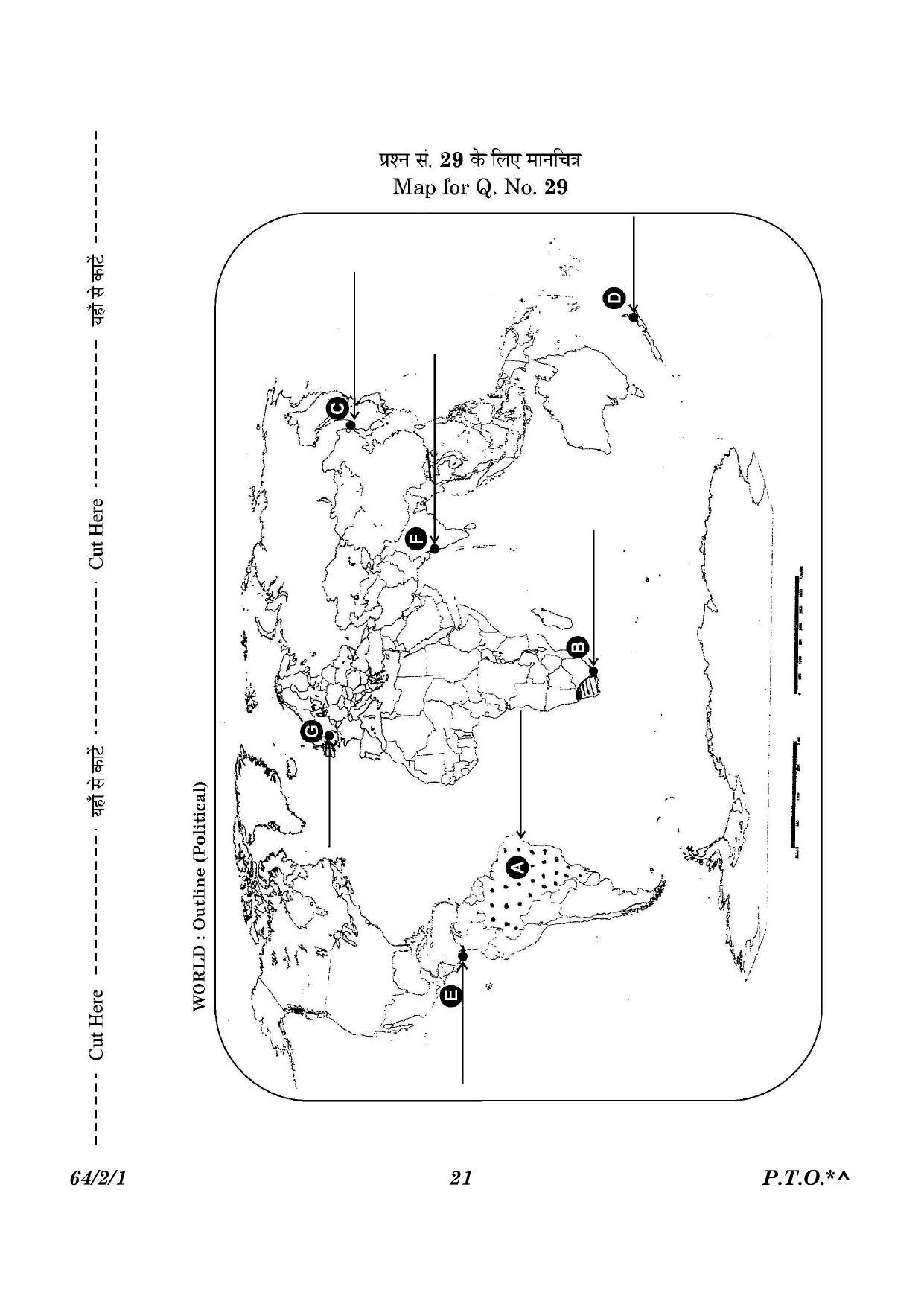 CBSE Class 12 64-2-1 Geography 2023 Question Paper - Page 21