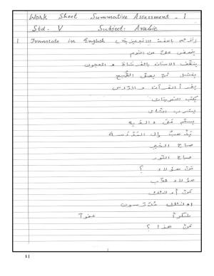 Worksheet for Class 5 Arabic Assignment 4
