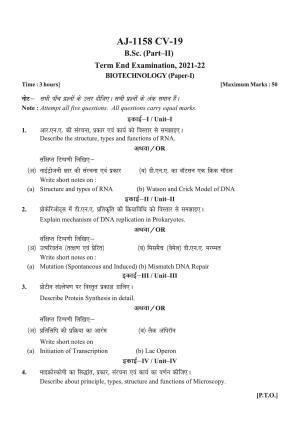 Bilaspur University Question Paper 2021-2022:B. Sc. Part-II (Two) Biotechnology Paper 1