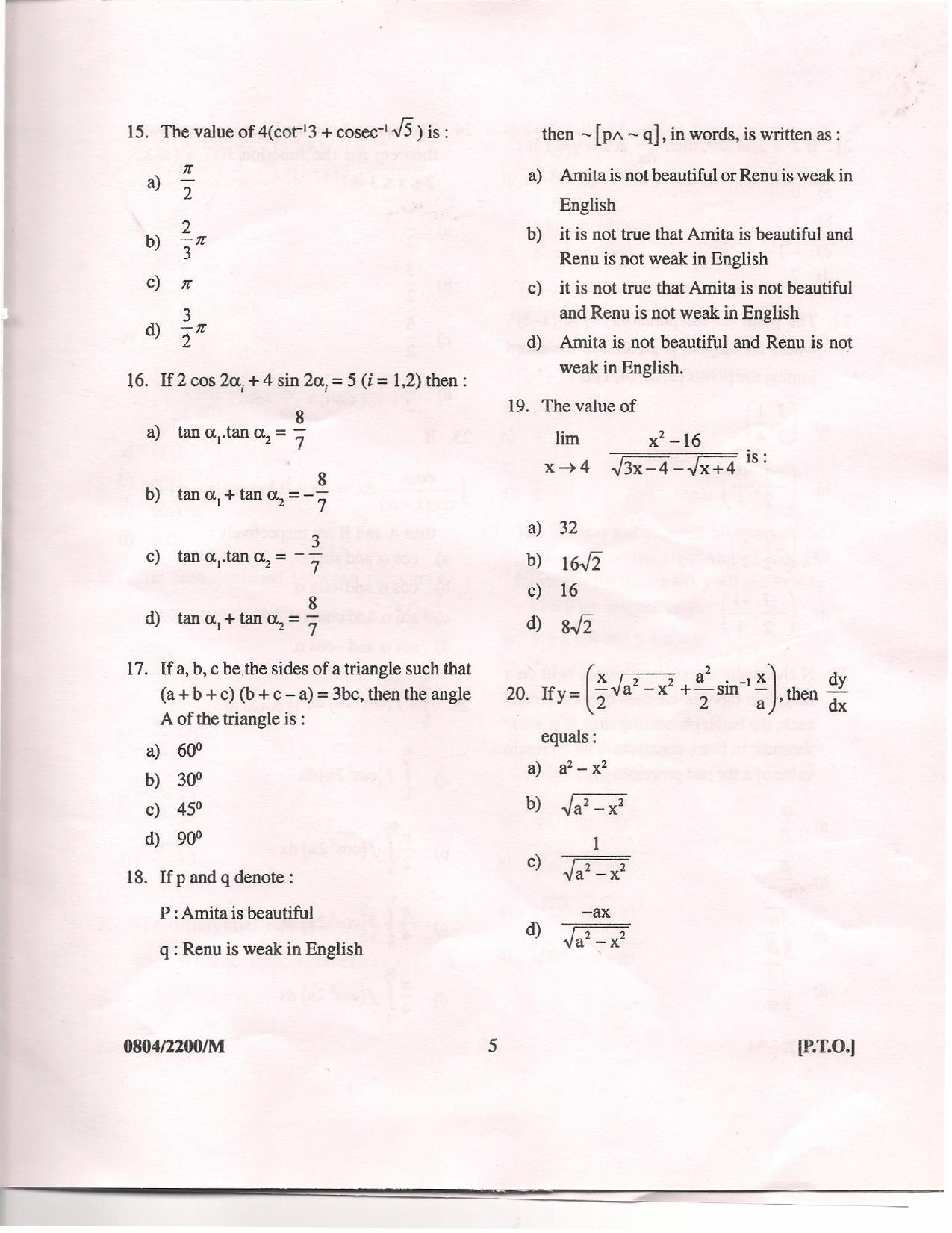 APJEE Mathematics 2008 Question Paper - Page 4