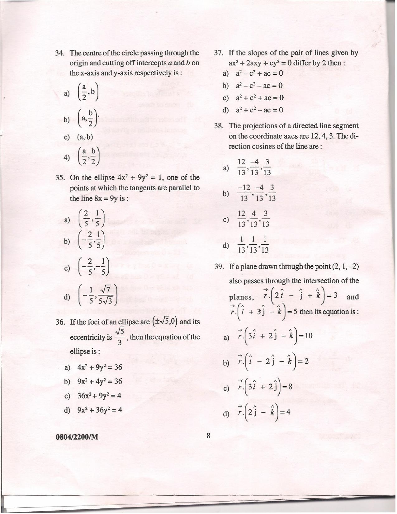 APJEE Mathematics 2008 Question Paper - Page 8