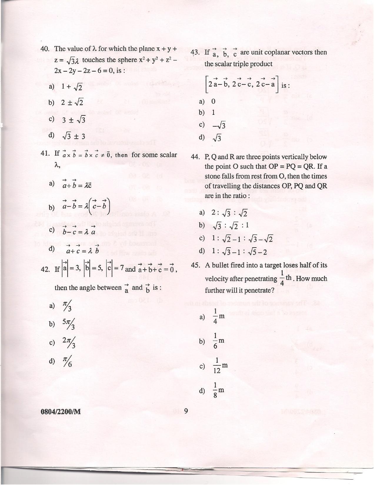 APJEE Mathematics 2008 Question Paper - Page 9