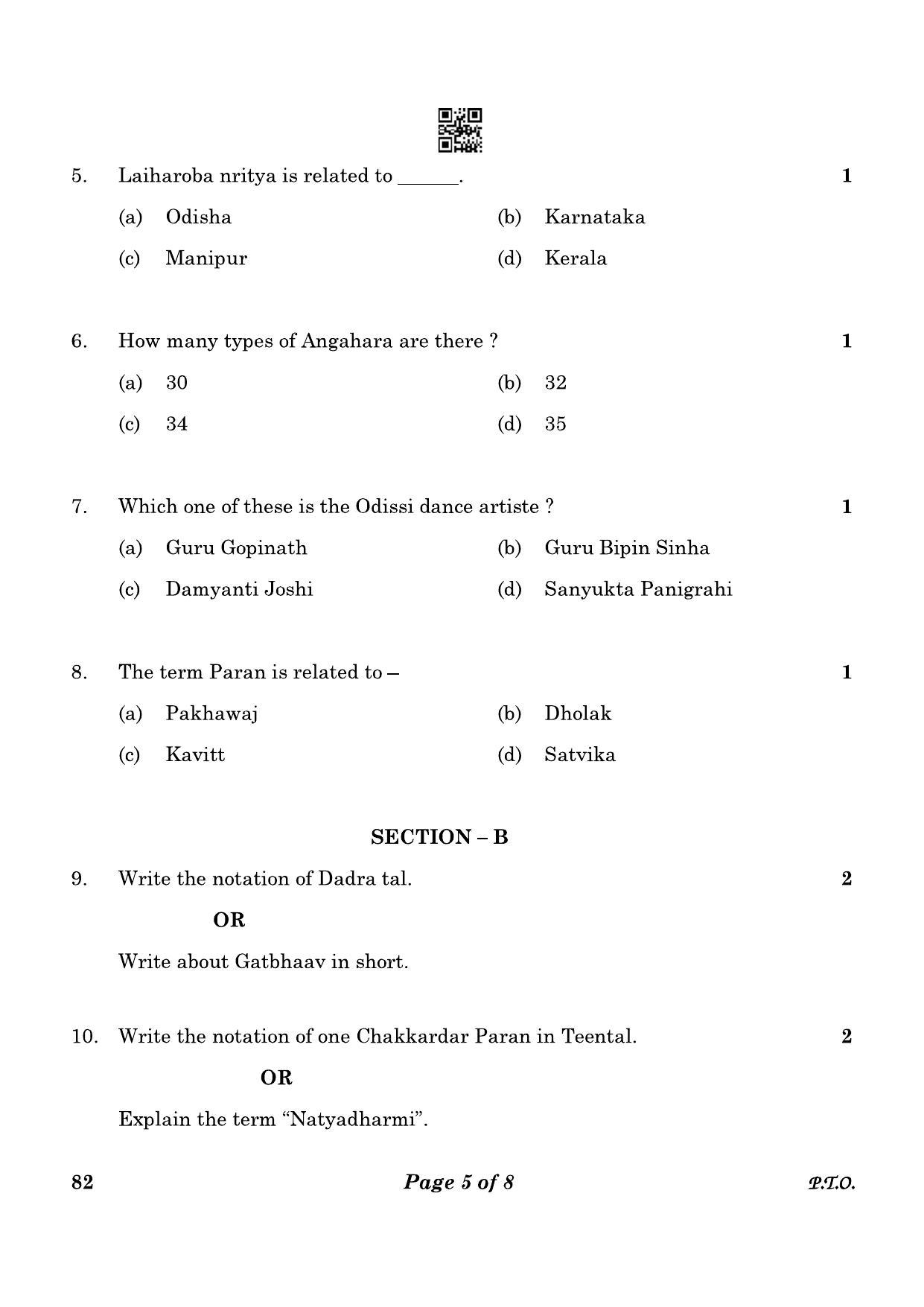 CBSE Class 12 82 Kathak Dance 2023 Question Paper - Page 5