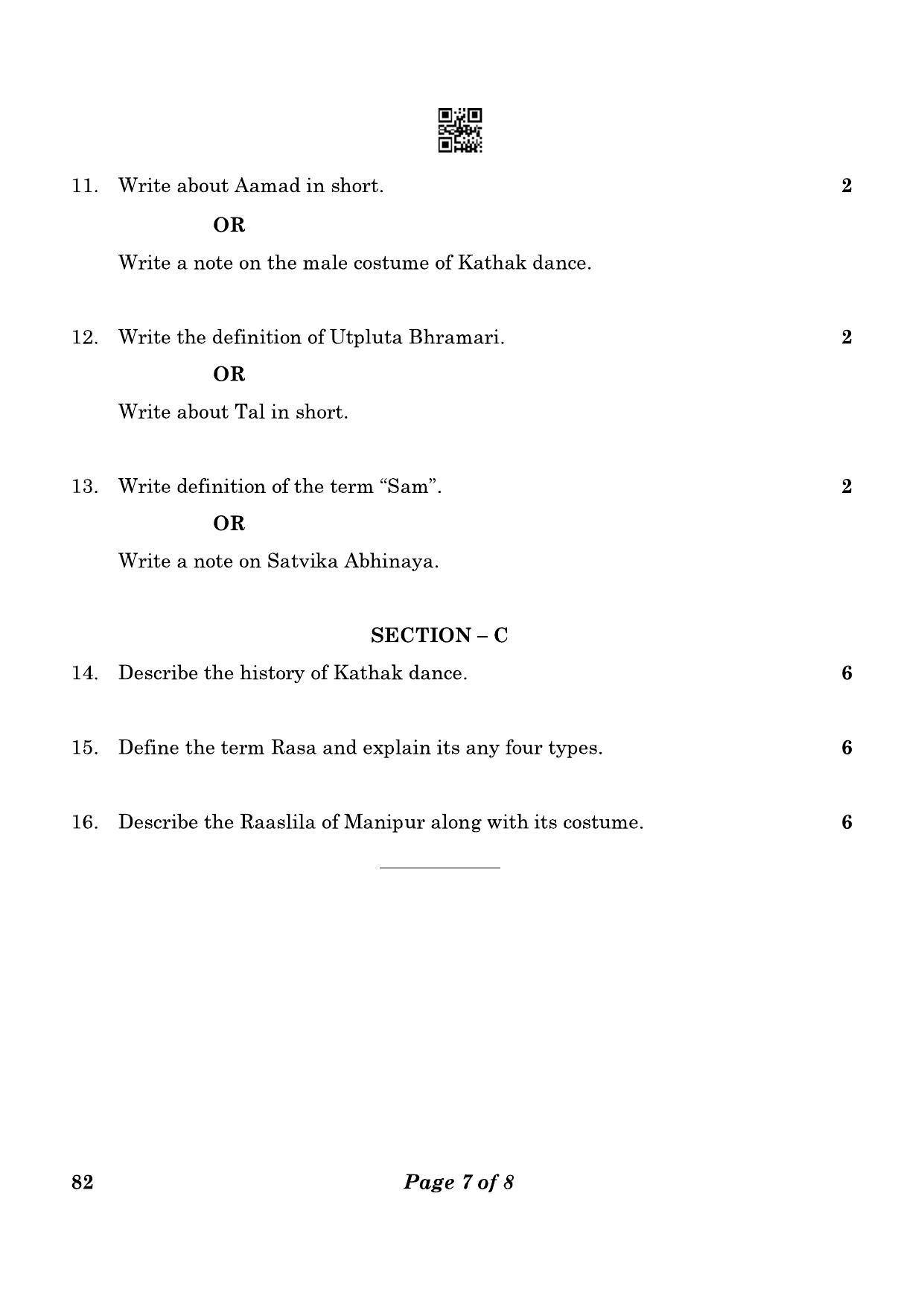 CBSE Class 12 82 Kathak Dance 2023 Question Paper - Page 7