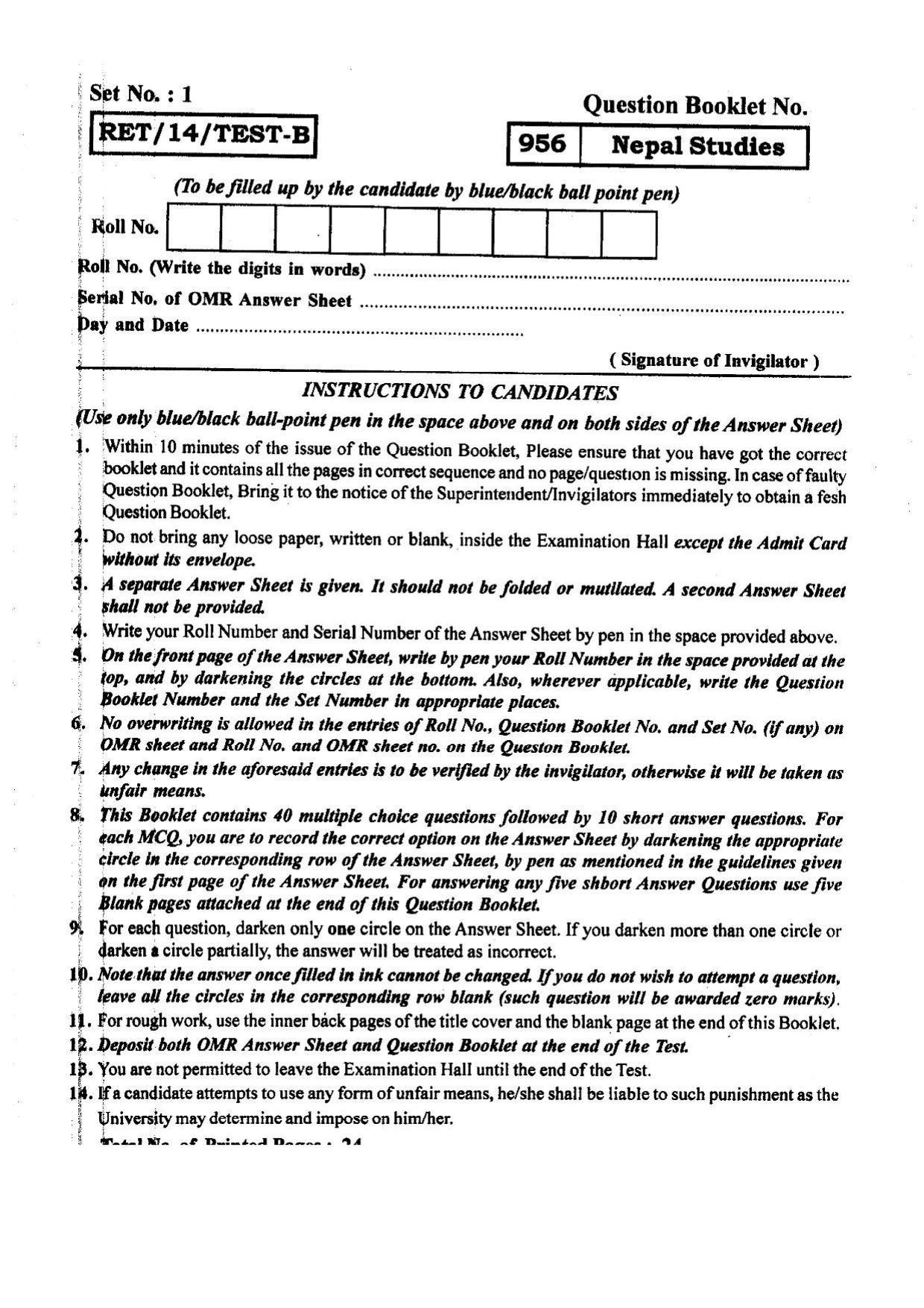 BHU RET NEPALI Studies 2014 Question Paper - Page 1