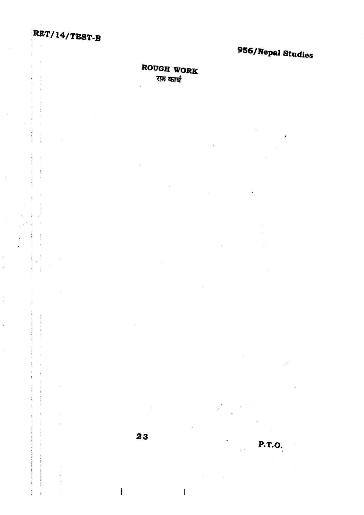 BHU RET NEPALI Studies 2014 Question Paper - Page 23