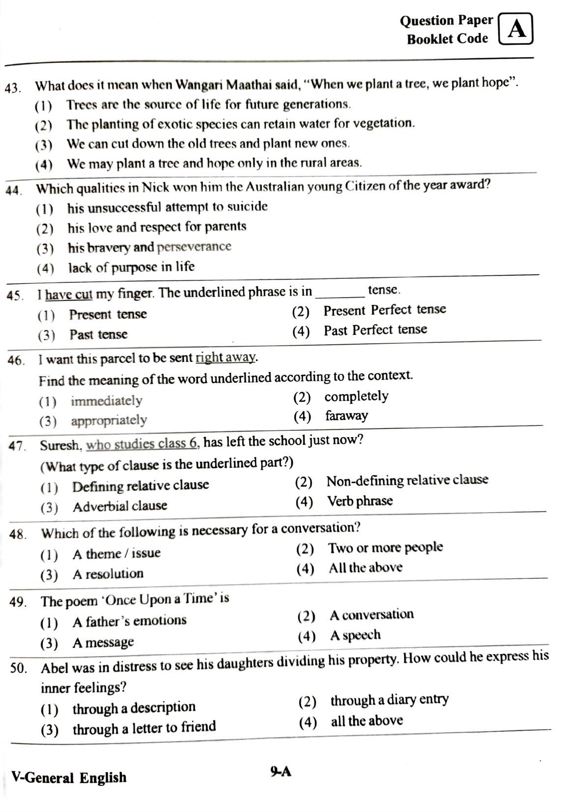 MPC EET English / Telugu Medium 2022 - Page 9