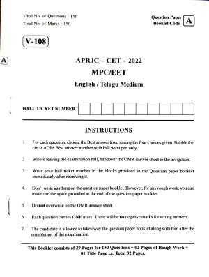MPC EET English / Telugu Medium 2022